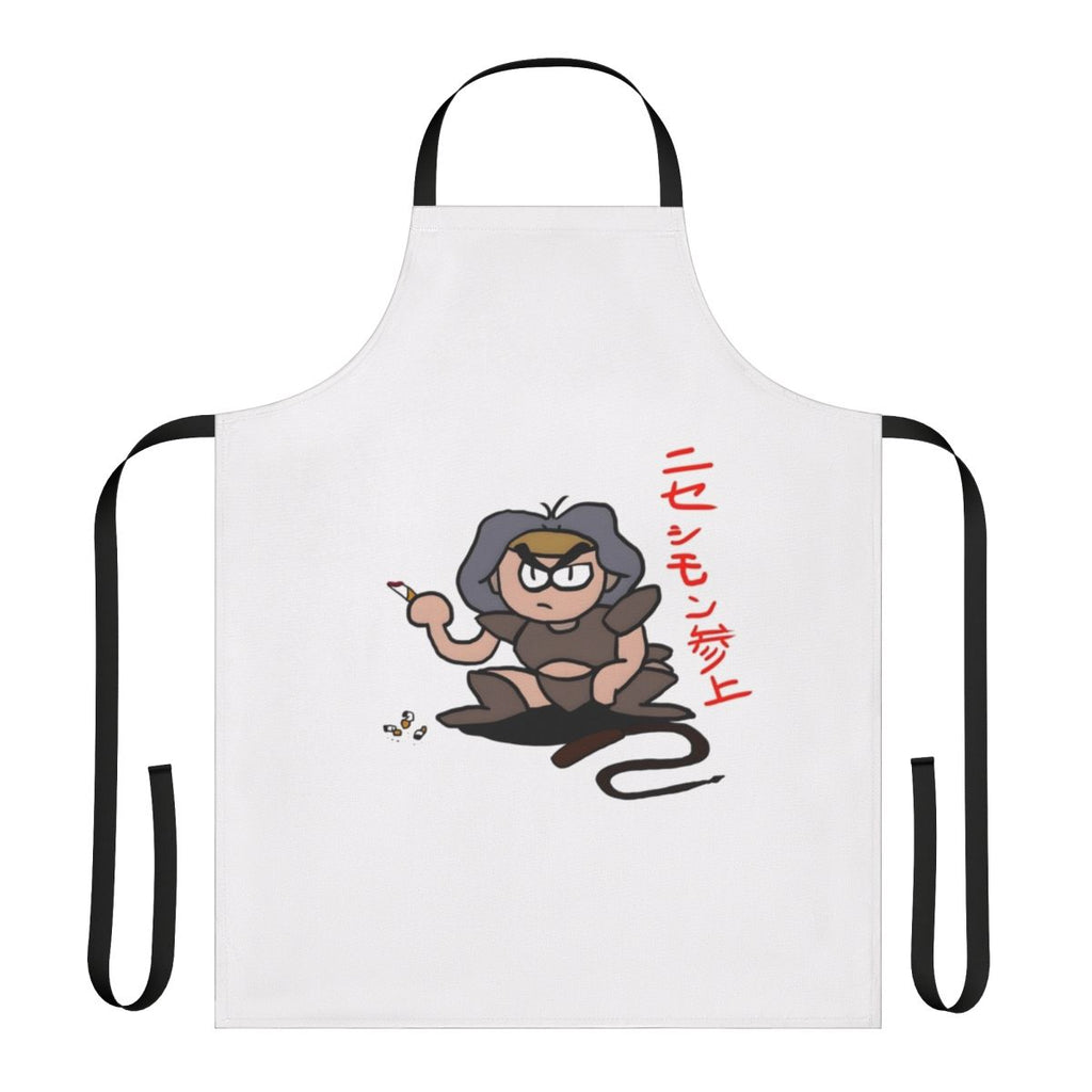 Castlevania inspired Simon Belmont essential apron
