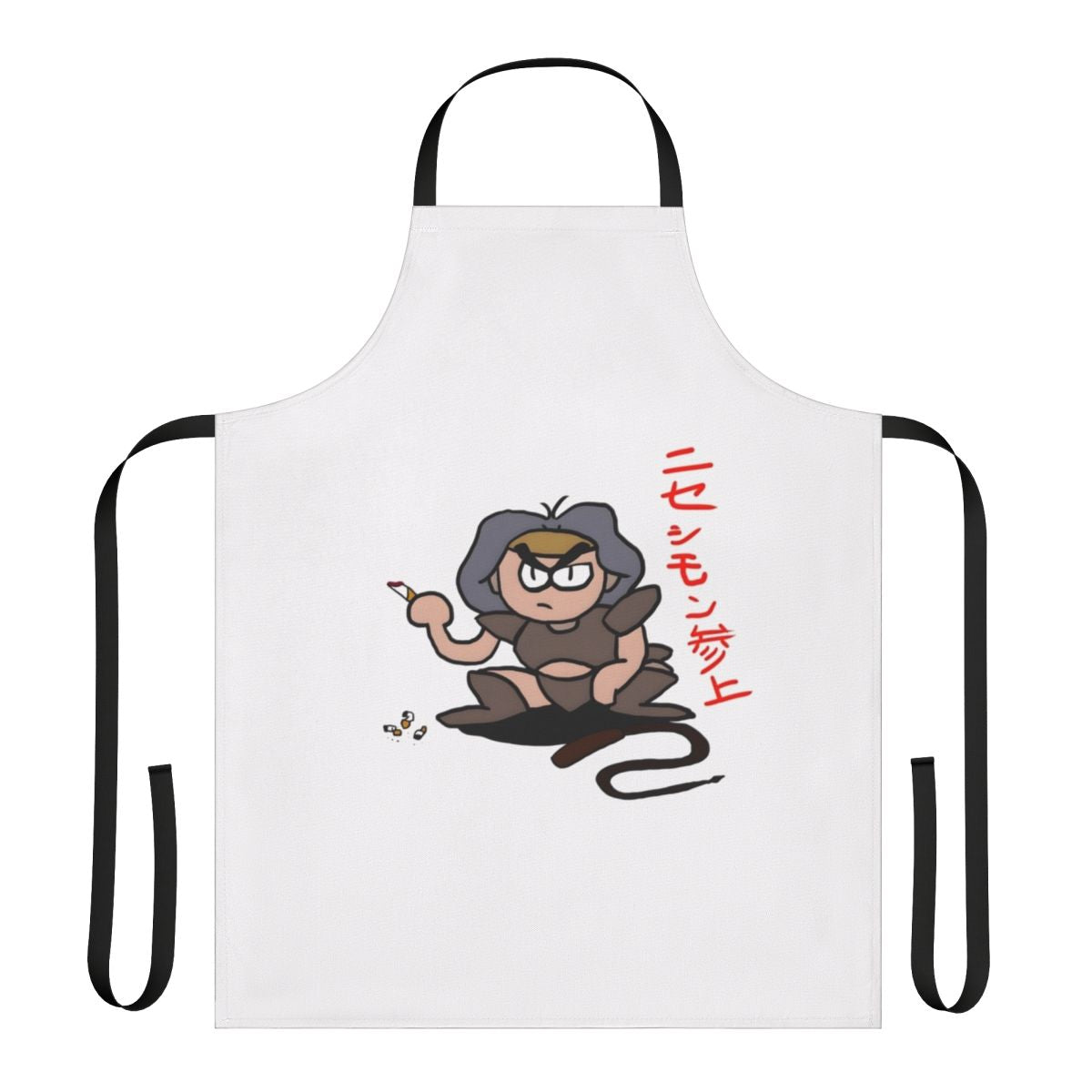 Castlevania inspired Simon Belmont essential apron