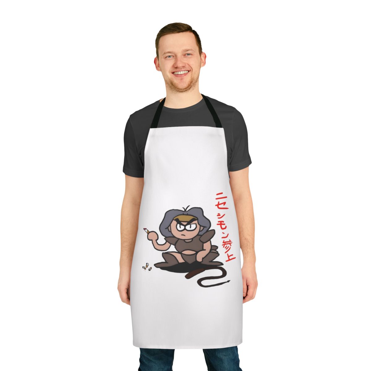 Castlevania inspired Simon Belmont essential apron
