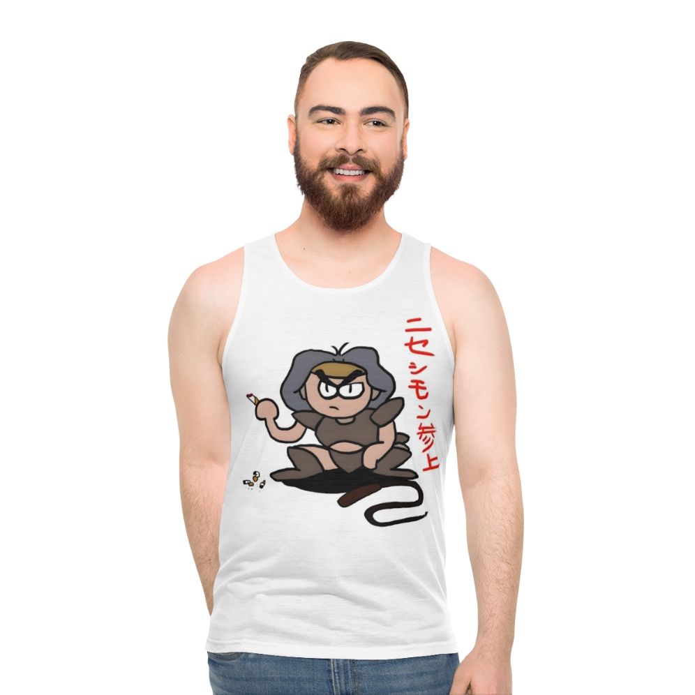 Castlevania Simon Belmont Unisex Essential Tank Top