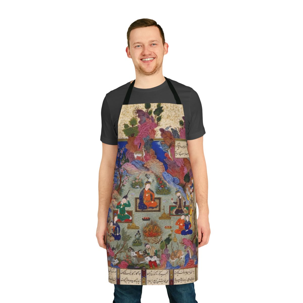 Shahnameh Inspired Apron Featuring Persian Mythology and Culture