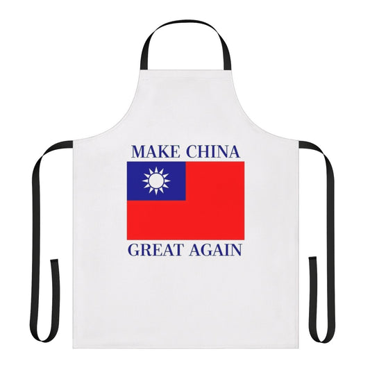Patriotic apron featuring the flag of the Republic of China (Taiwan)