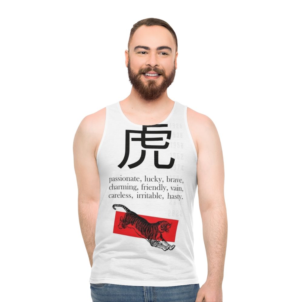 Vintage Chinese Zodiac Tiger Sign Unisex Tank Top