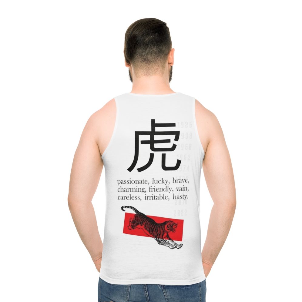 Vintage Chinese Zodiac Tiger Sign Unisex Tank Top