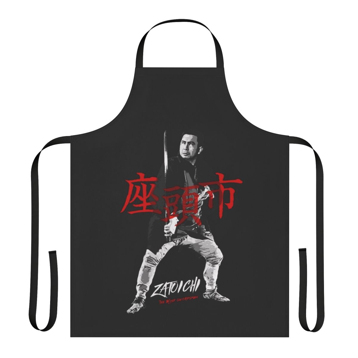Samurai blind swordsman apron inspired by classic Japanese movies