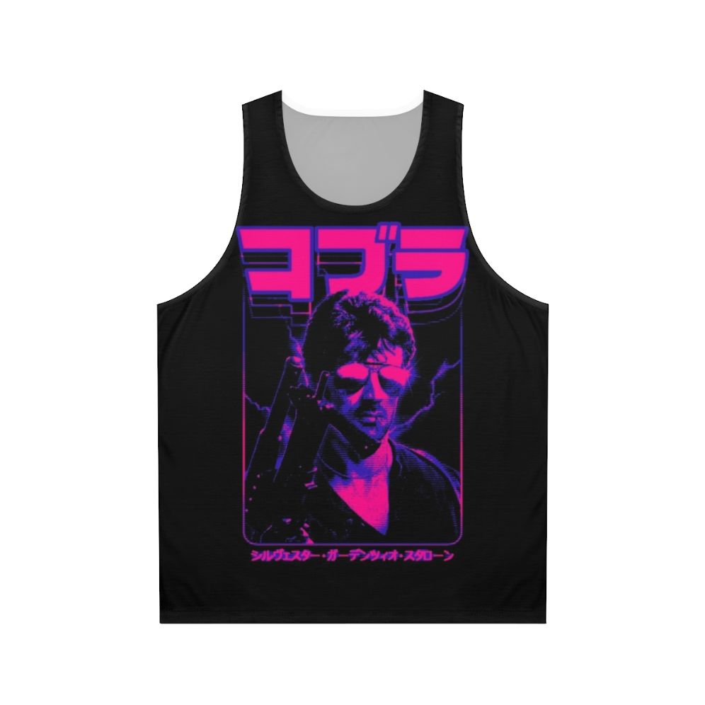 Cobra Cobretti 80s Movie Unisex Tank Top