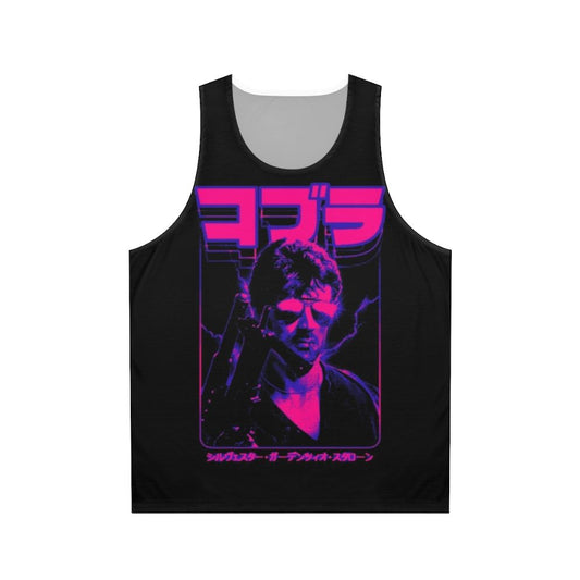 Cobra Cobretti 80s Movie Unisex Tank Top