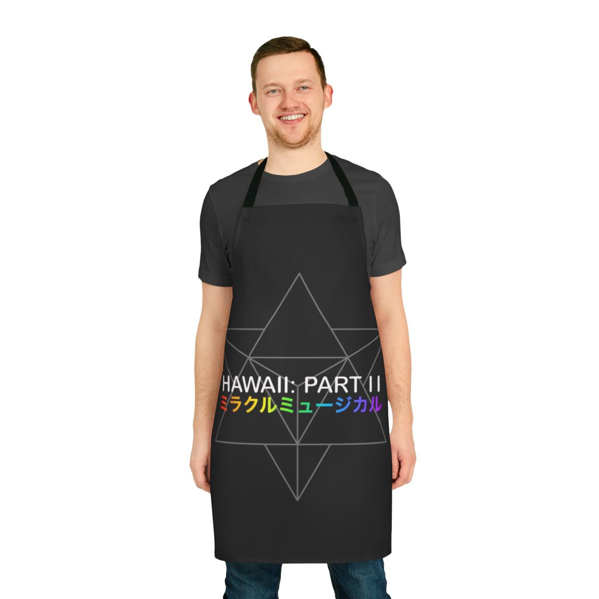 Colorful apron featuring rainbow design inspired by the Tally Hall album "Miracle Musical: Hawaii Part II"