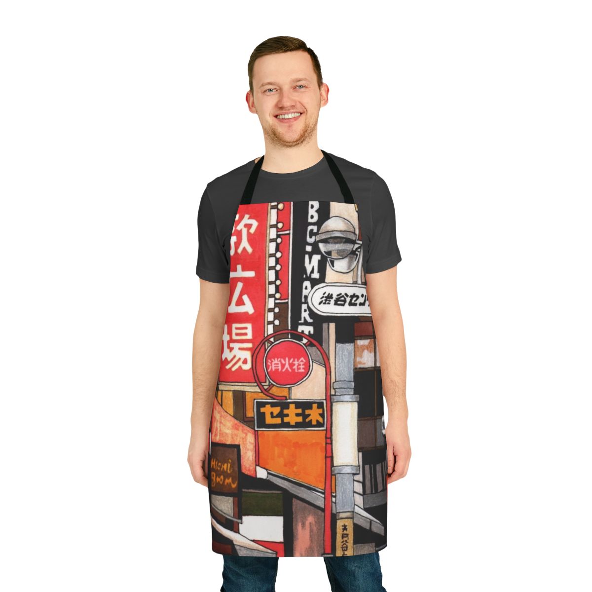 Vibrant apron featuring Tokyo street signs and neon lights design