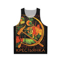 Unisex communist-inspired tank top with vintage Peasant Woman magazine design
