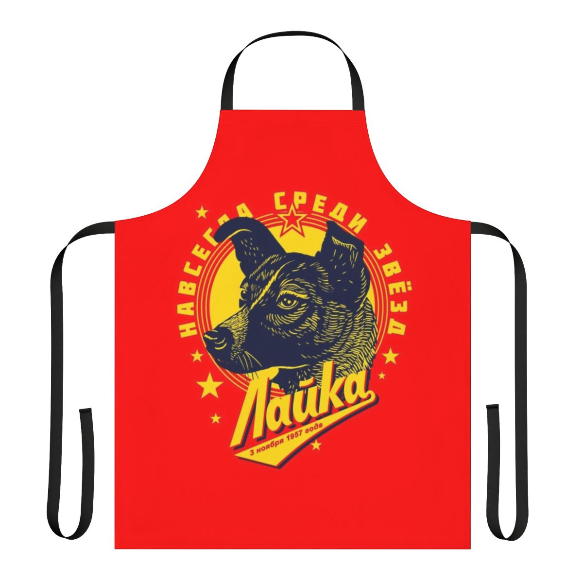 Apron featuring an illustration of Laika the Soviet space dog