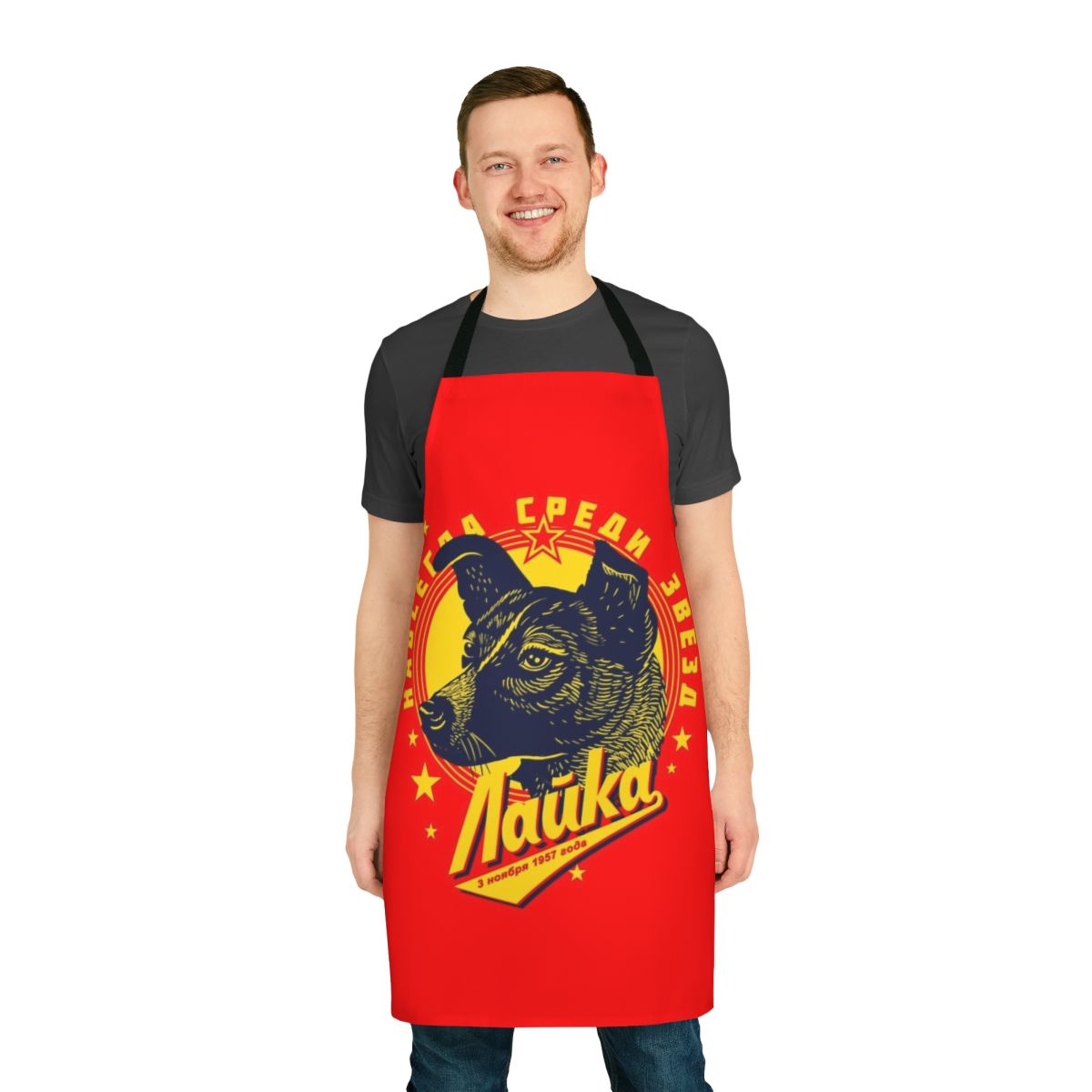 Apron featuring an illustration of Laika the Soviet space dog