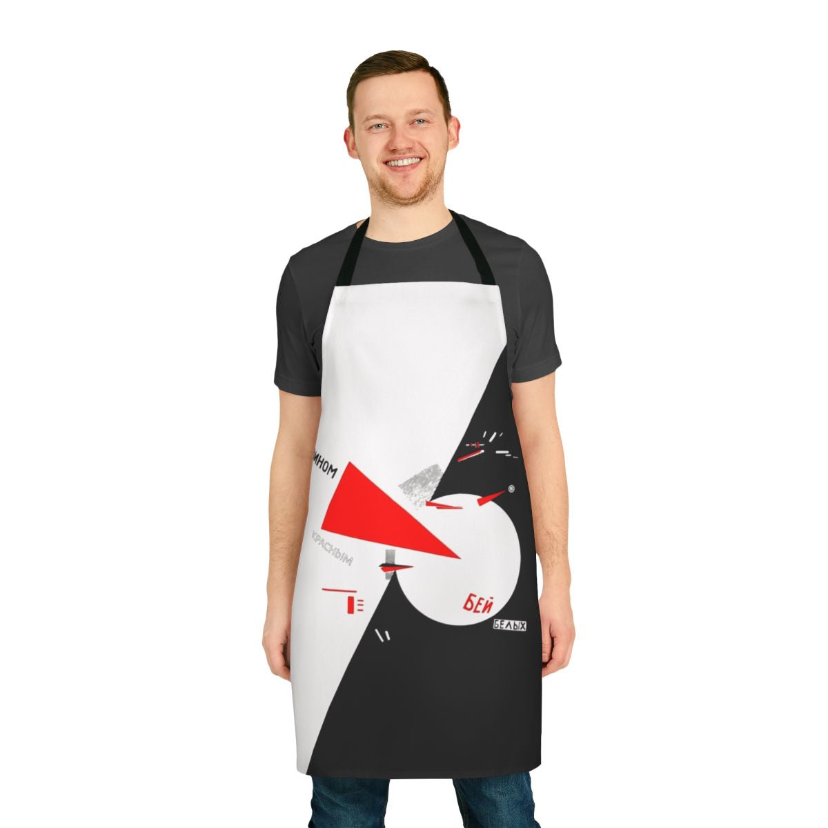 Minimalist abstract constructivist-style apron in black and red