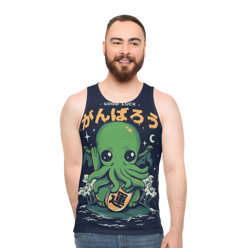 Unisex Cthulhu Good Luck Tank Top with Lovecraft Inspired Sea Monster Design