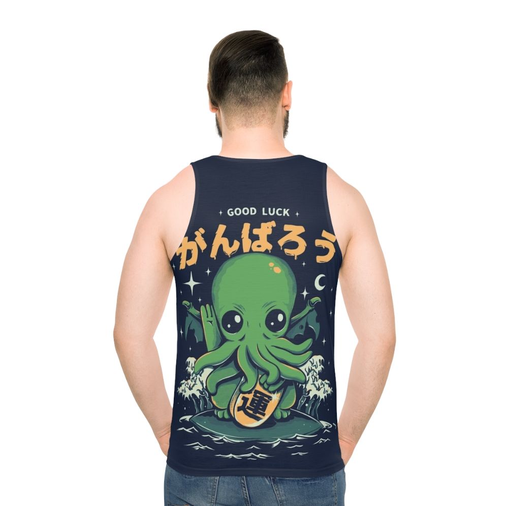 Unisex Cthulhu Good Luck Tank Top with Lovecraft Inspired Sea Monster Design