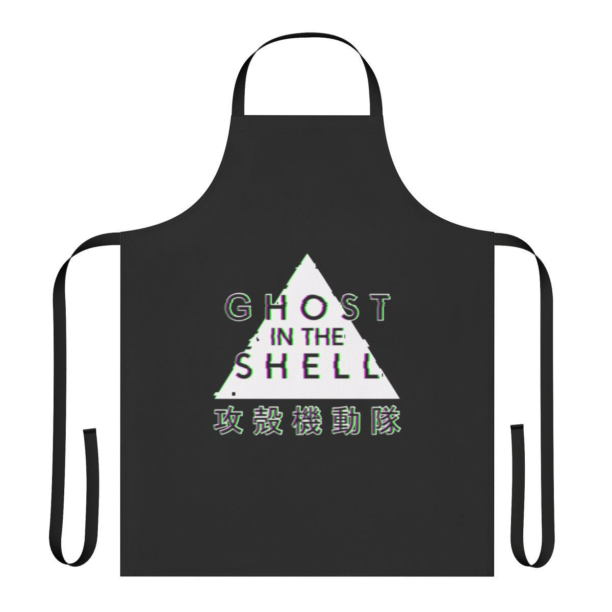 Monochrome glitch-style apron featuring cyberpunk elements from the anime/movie Ghost in the Shell