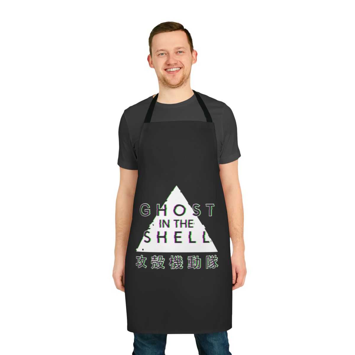 Monochrome glitch-style apron featuring cyberpunk elements from the anime/movie Ghost in the Shell