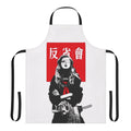 Cyberpunk-inspired Japanese-style urban apron with futuristic and minimalist design