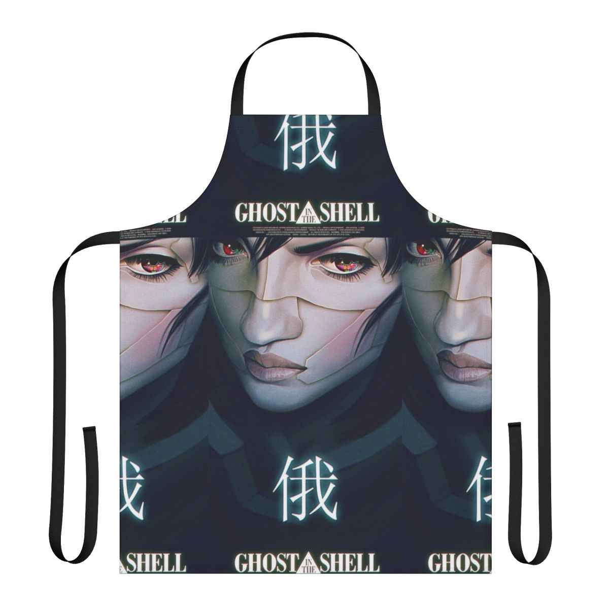 Cyberpunk-style apron featuring iconic imagery from the anime Ghost in the Shell