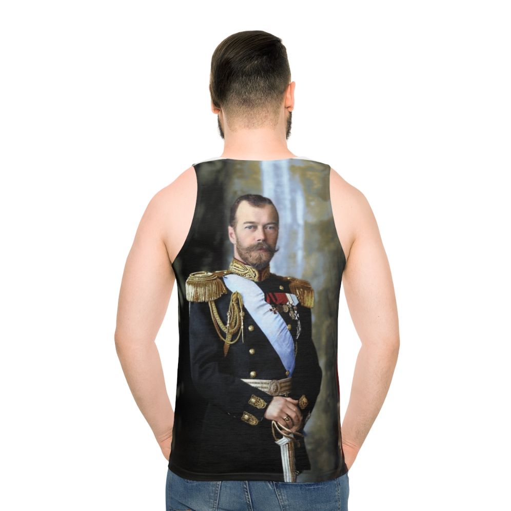 Unisex tank top featuring a historical portrait of Czar Nicholas II of Russia