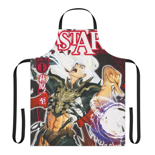Dark fantasy-themed apron featuring characters from the anime and manga series "Bastard!!"