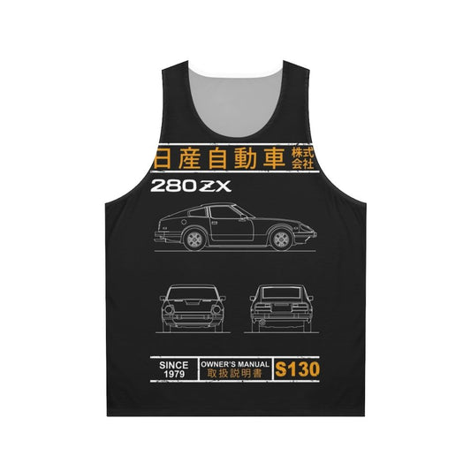 Datsun 280ZX blueprint unisex tank top