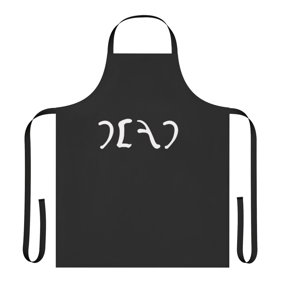 Deadhead inspired apron with tie-dye design for jam band fans