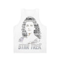 Deanna Troi Star Trek: The Next Generation Unisex Tank Top