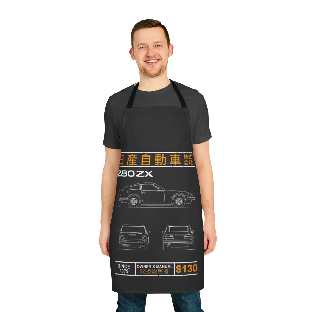 Detailed blueprint design illustration of the classic Datsun 280ZX sports car