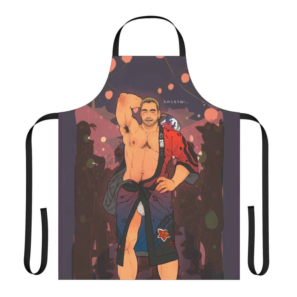 Exposed Foreigner Apron - Unique kitchen accessory with bold design