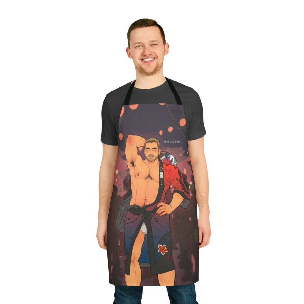 Exposed Foreigner Apron - Unique kitchen accessory with bold design