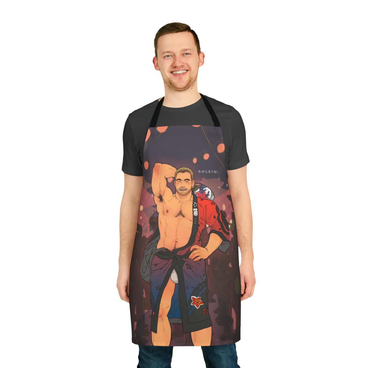 Exposed Foreigner Apron - Unique kitchen accessory with bold design