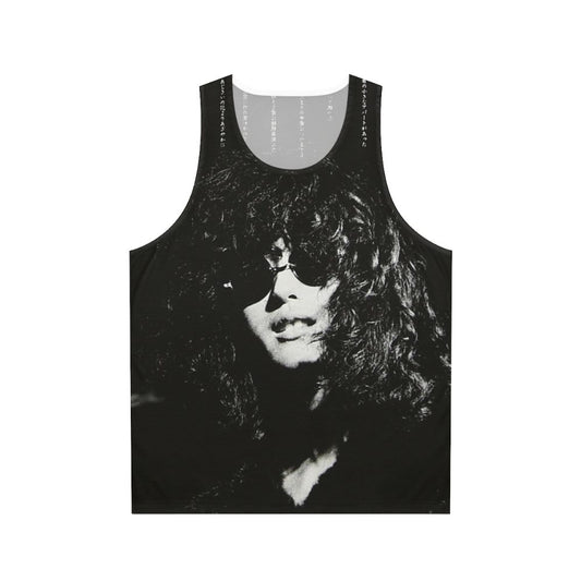 Unisex tank top featuring the album cover art for Doji Morita's "Goodbye 1975"