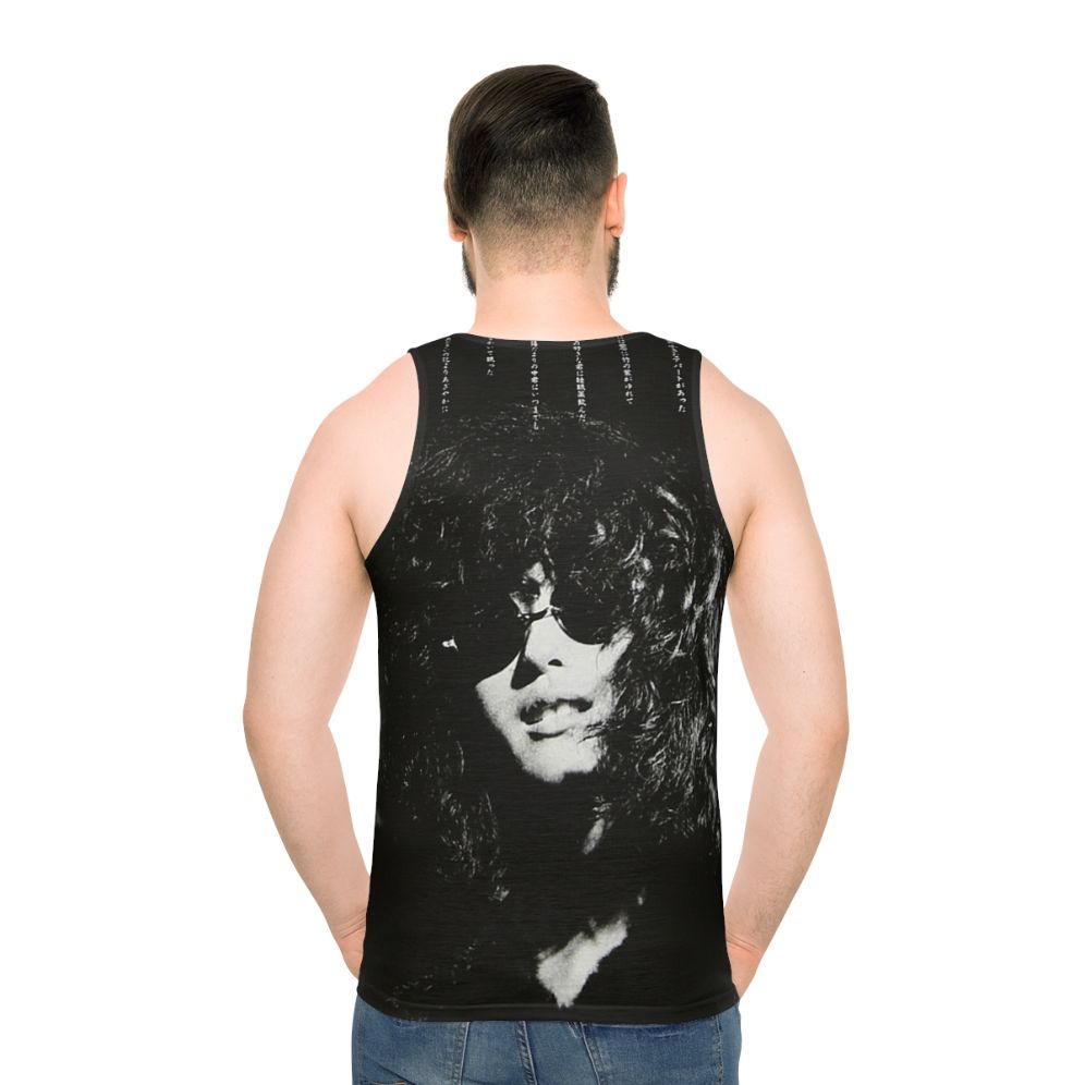 Unisex tank top featuring the album cover art for Doji Morita's "Goodbye 1975"