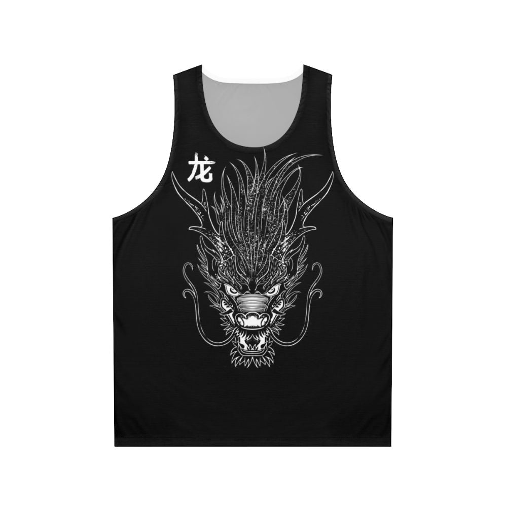 Unisex Dragon Oriental Symbol Tank Top