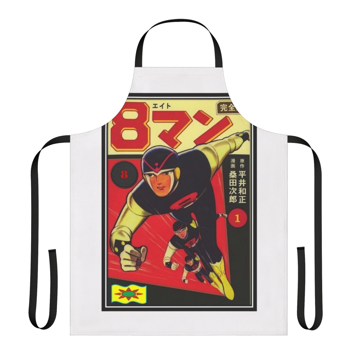 Durable 8 person apron for men, featuring a high-quality design and ample coverage.