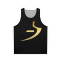 Unisex tank top featuring the Egyptian symbol of truth