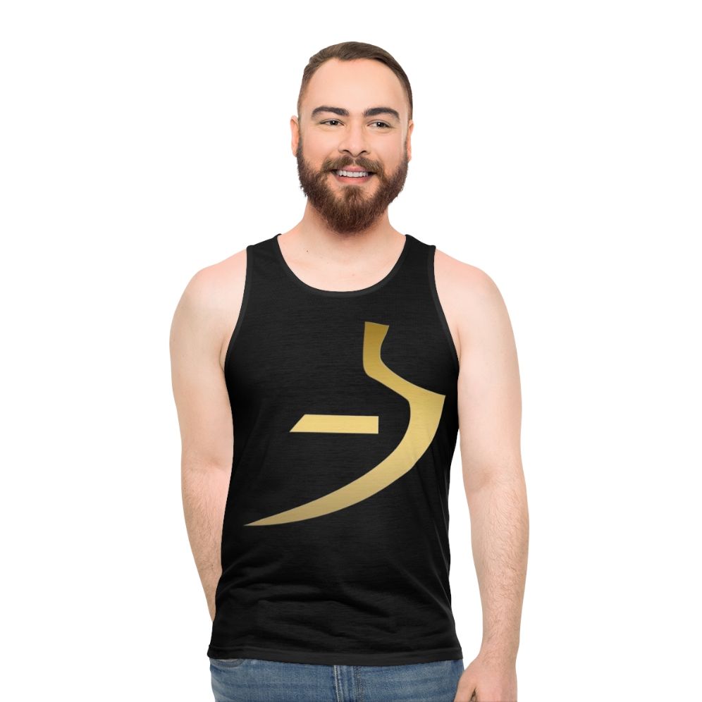 Unisex tank top featuring the Egyptian symbol of truth