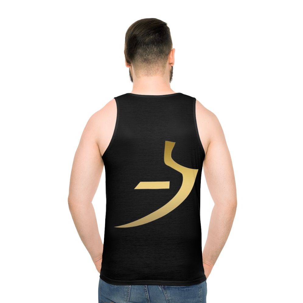 Unisex tank top featuring the Egyptian symbol of truth