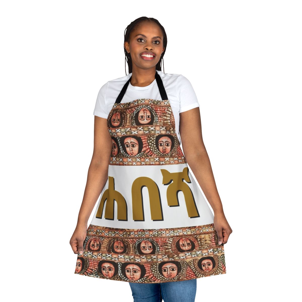 Habesha-inspired apron with traditional Ethiopian patterns and designs
