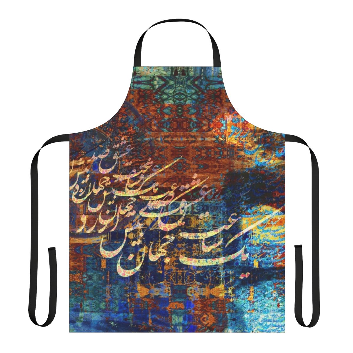 Persian calligraphy and Farsi poetry printed on a high-quality apron