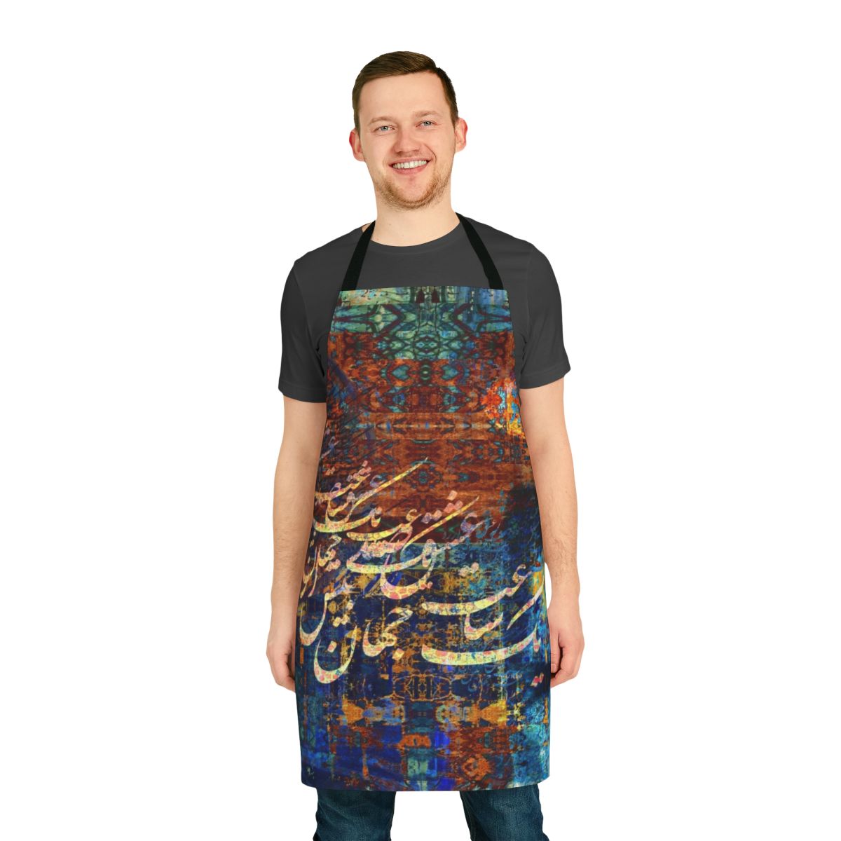 Persian calligraphy and Farsi poetry printed on a high-quality apron