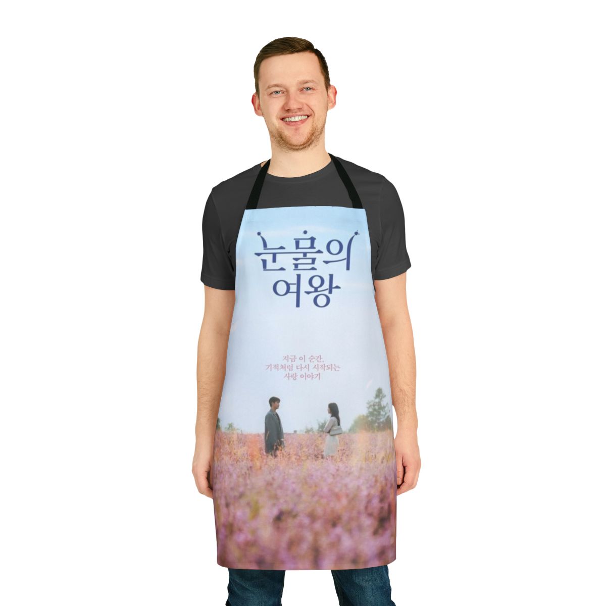 Apron featuring the cast and characters from the popular Korean drama "Queen of Tears"