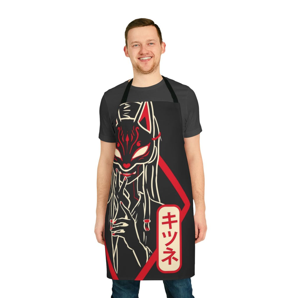 Vibrant red fox design on a high-quality apron for autumn and fall enthusiasts.