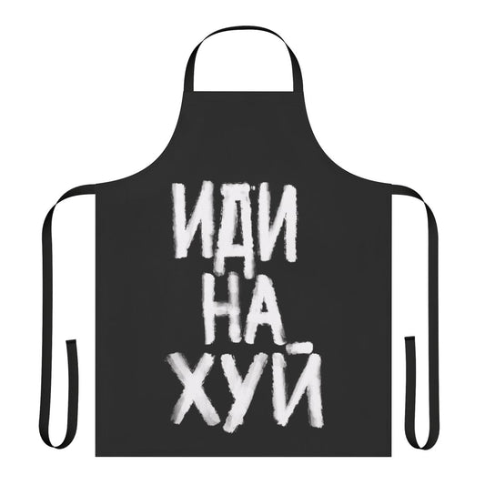 Idinajoy Apron - A Stylish Russian-Inspired Kitchen Accessory