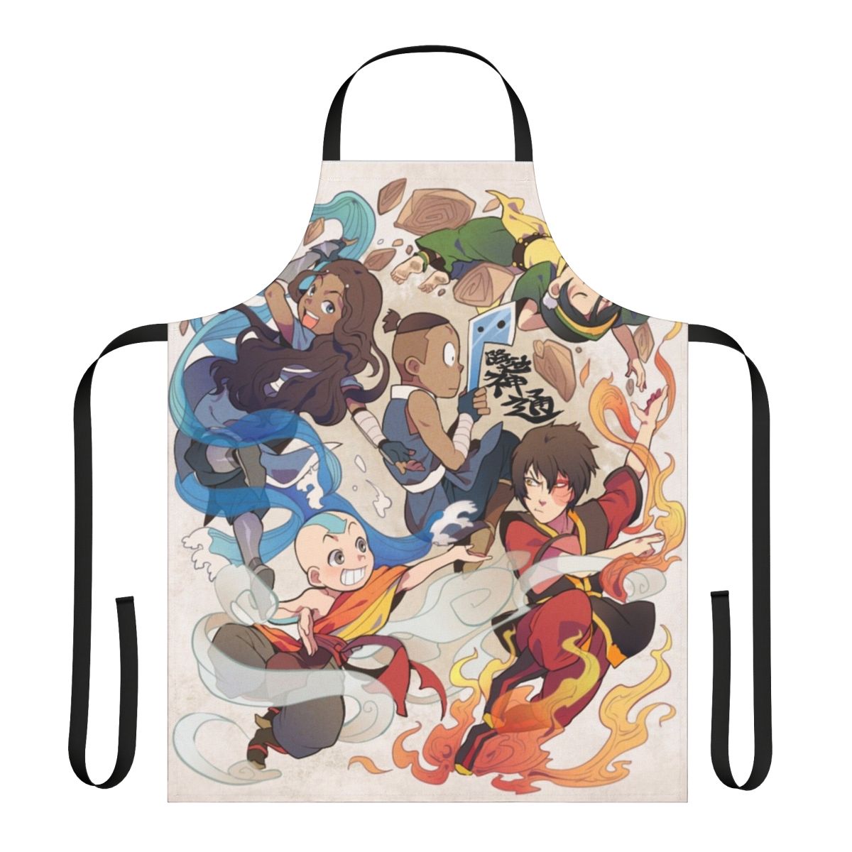 Avatar: The Last Airbender-inspired apron featuring the four elements and main characters
