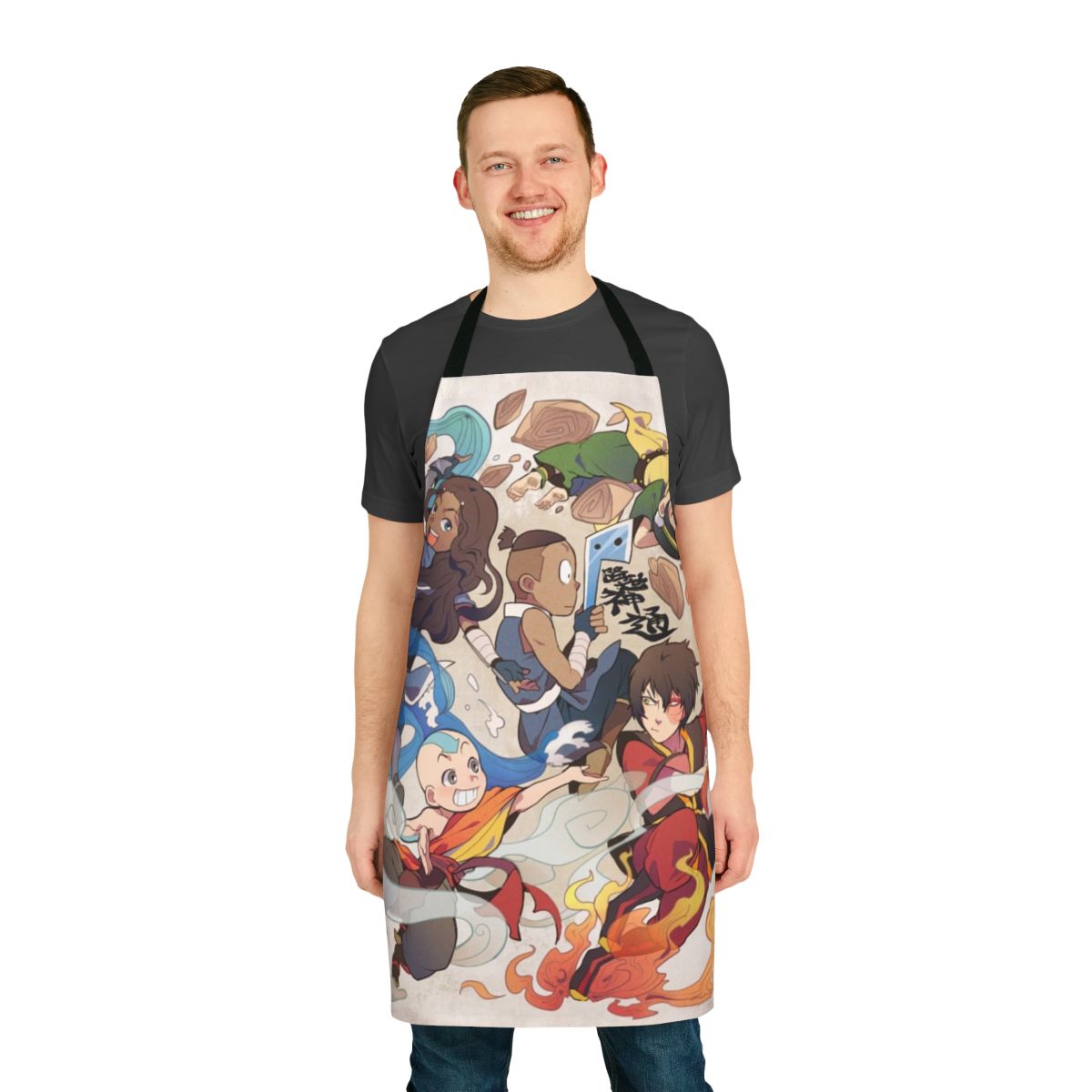 Avatar: The Last Airbender-inspired apron featuring the four elements and main characters