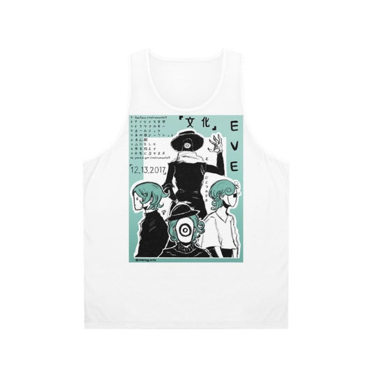 Eve Bunka Album Design Unisex Japanese Music Anime Tank Top