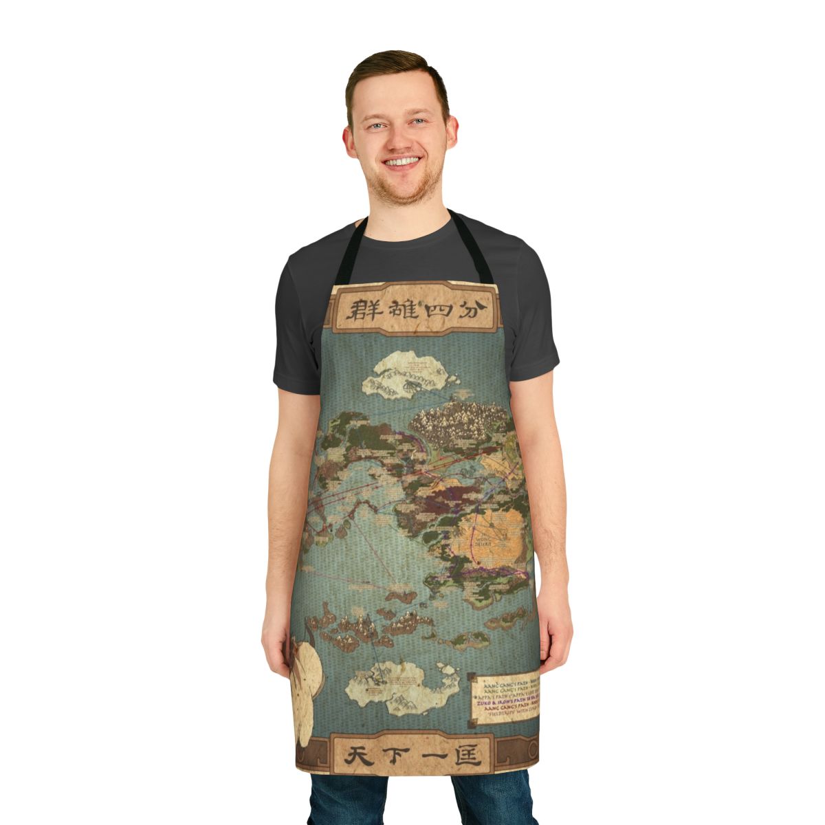 Avatar: The Last Airbender Map Apron, featuring the iconic map of the four nations