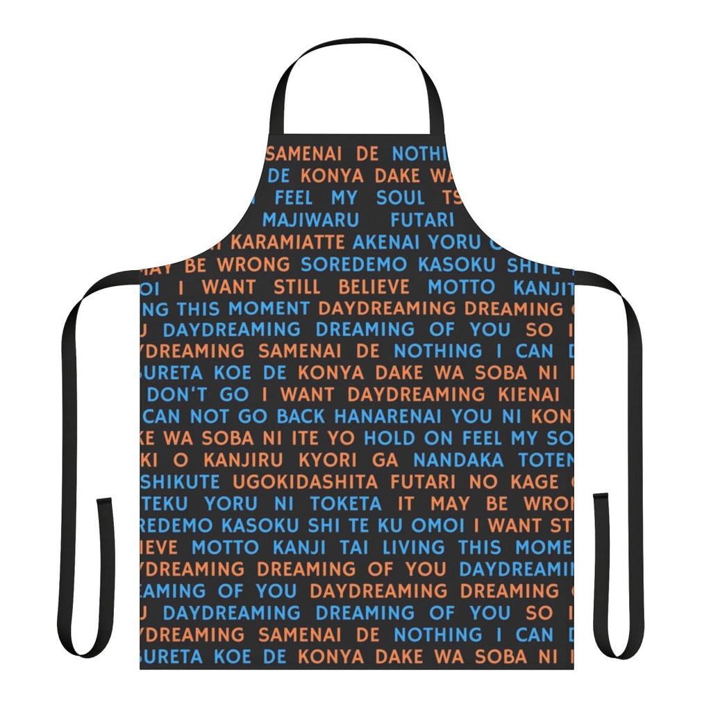 Stylized fan-made apron featuring Band Maid's "Daydreaming" lyrics in romaji